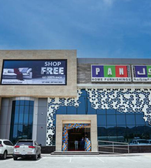 pan-mall